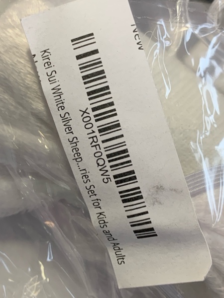 Condition photo showing New/Like New for Kirei Sui Kids White Silver Sheep Headband Bowtie Tail 3pcs Costume