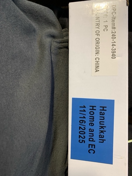 Condition photo showing New/Like New for Mystery Item 