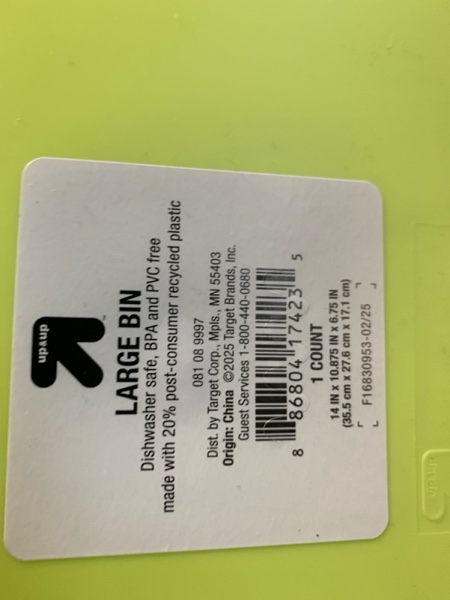 Condition photo showing New/Like New for Large Storage Bin Citron, Teacher Supplies - up&up™