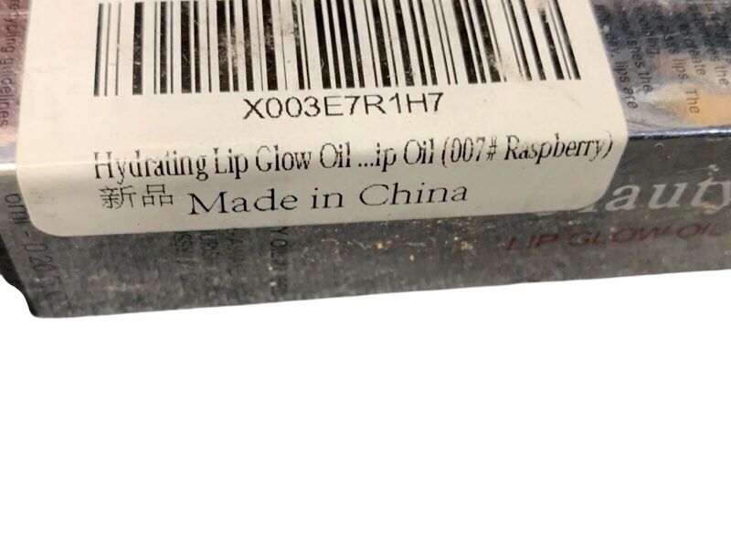 Plumping Lip Oil, Hydrating Lip Gloss Tinted Lip Balm Lip Care Transparent Toot Lip Oil, Long Lasting Nourishing Lip Glow Oil Non-sticky Big Brush Moisturizing Glossy Primer Lip Tint (007# Raspberry)