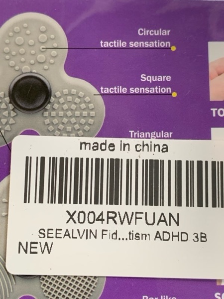 SEEALVIN Fidget Toys Adults Sensory Toys Autism ADHD 3B