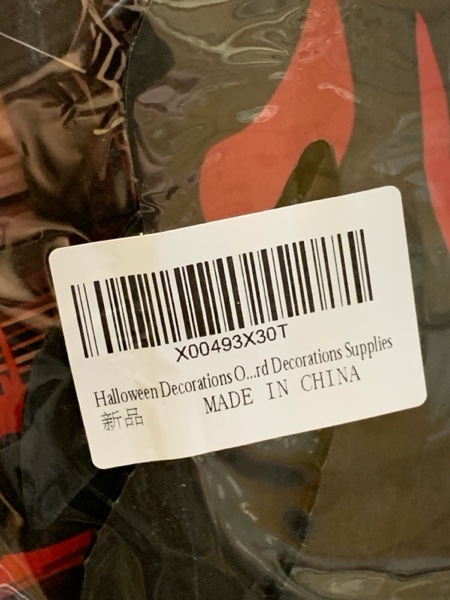 halloween decorations outdoor yard signs, 8pcs creepy blood black hand & blood warning sign with stakes for halloween lawn signs yard decorations supplies