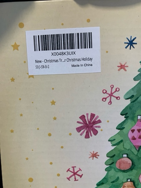 Christmas Tree - Christmas Holiday (SDJ-SM-B-2) — Content May Vary