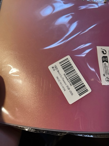 Condition photo showing New/Like New for Monthly Planner 2025-2026, 2025 Calendar 24 Months Planner, JAN 2025 - DEC 2026, 7.4"x9.4", Personal Organizer with Monthly Goals, To-Do List, Habit Tracker, 24 Months for School Office Home Planning B5 Jan 2025 -Dec 2026 Gradient Orange&Pink