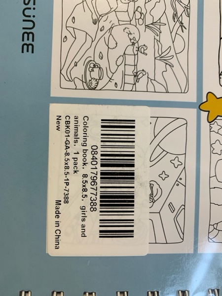 Condition photo showing New/Like New for Animals Coloring Book for Kids: 8.5x8.5 in. 50 Pages, Bold and Easy. Cute Designs for Kids, Boys and Girls