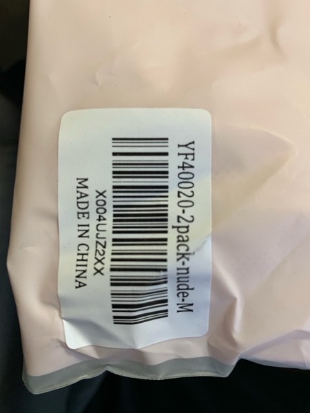 Condition photo showing New/Like New for LUMIVAE Tummy Control Shapewear Underwear for Women,Seamless High Waist Briefs, Faja Body Shaper Panties Shorts (Soft Nude, Medium)