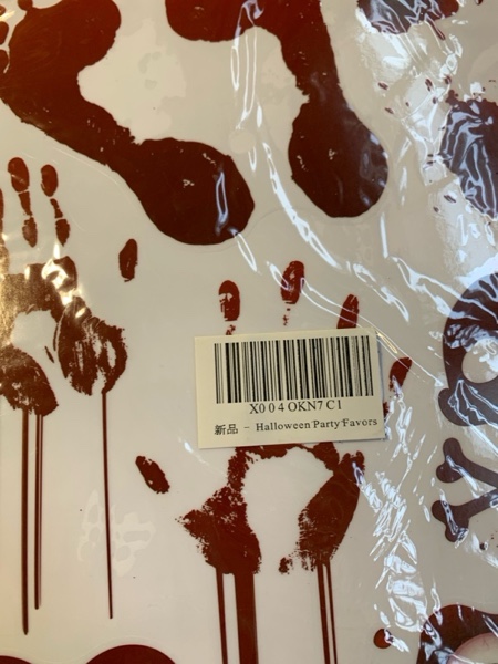Condition photo showing New/Like New for Halloween Party Decorations - Bloody Handprint Footprint Window Clings for Halloween Bathroom Decor Indoor Outdoor | Trick or Treat Stickers Decals for Office Door Wall Party Favors Supplies Red