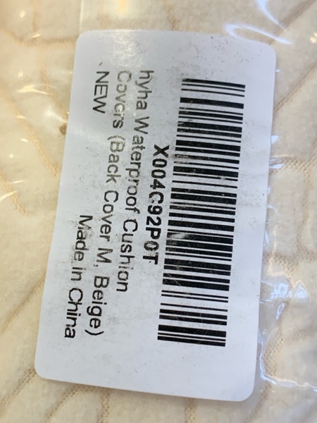 Condition photo showing New/Like New for hyha Waterproof Couch Cushion Covers, Waterproof Sectional Couch Covers for Cushion Sofa for Pets, Stretch Sofa Slipcover Washable with Elastic Bottom(Back Cover M, Beige) Beige Back Cover M