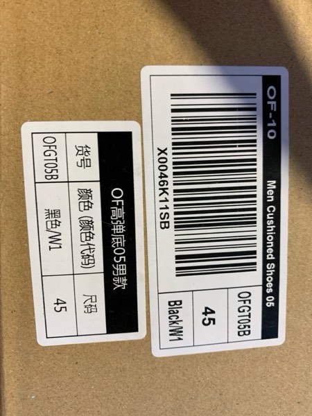 Easy to Eye,Bid it and Try.