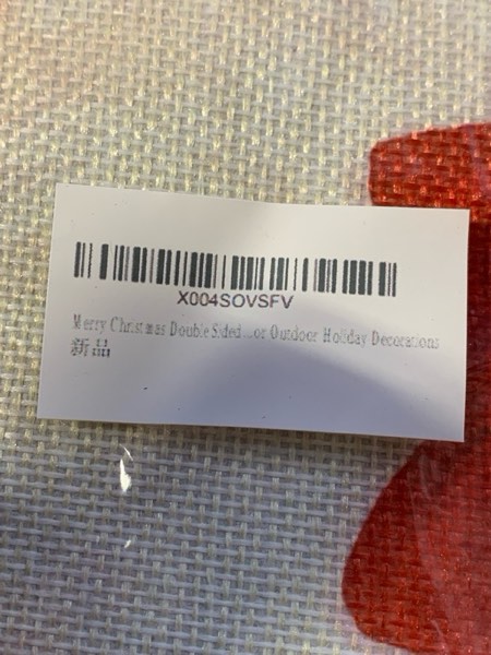 Condition photo showing New/Like New for Christmas Garden Flag 12x18 Inch Double Sided Outside, Winter Dog Yard Burlap Decoration Welcome for Outside Home Decor Outdoor