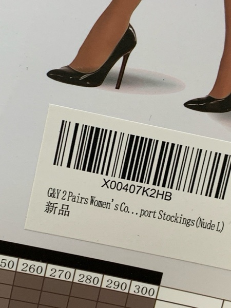 Condition photo showing New/Like New for (Large) G&Y 2 Pairs Women's Control Top Pantyhose - 40D Sheer Tights Tummy Control Support Stockings Large Nude