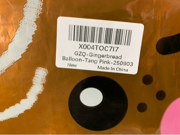 Condition photo showing New/Like New for 5 Pieces Gingerbread Balloons — 31.4 x 20.8 Inches Gingerbreads Foil Balloon for Christmas Party Decorations — Christmas Balloons Gingerbread Party Decorations (Five Pieces)