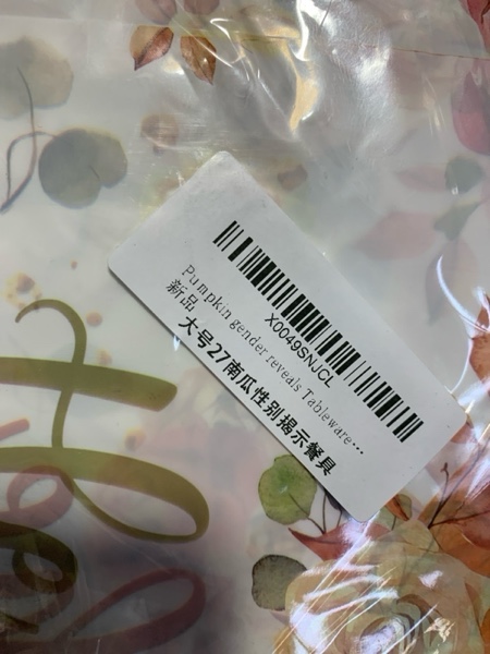Condition photo showing New/Like New for Fall Pumpkin Gender Reveal Tableware — He or She Pumpkin Floral Gender Reveal Party Decorations: “What Will Our Little Pumpkin Be” Disposable Tablecloth, Plates, Napkins for Autumn Baby Shower Supplies