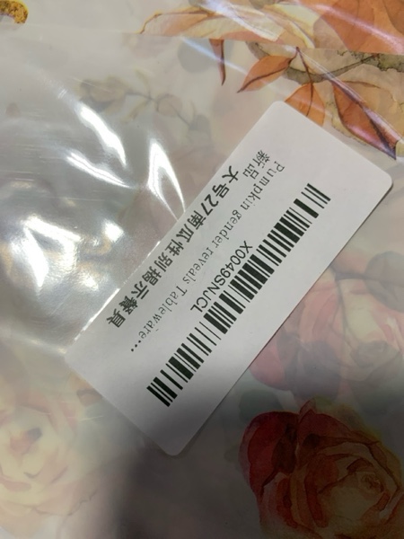 Condition photo showing New/Like New for Fall Pumpkin Gender Reveal Tableware,He or She Pumpkin Floral Gender Reveal Party Decorations,What Will Our Little Pumpkin Be Disposable Tablecloth,Plates,Napkins for Autumn Baby Shower Supplies