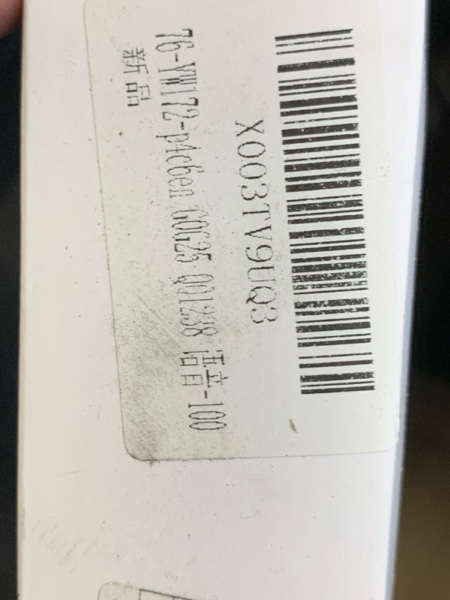 Condition photo showing New/Like New for Replacement Voice Remote Control Compatible with Fire TCL Smart TV Lite, Insignia, TVs Cube, Hisense, Pioneer, for TVs Stick (2nd gen/3rd gen/4K Max) with Voice Control 3rd Gen Remote