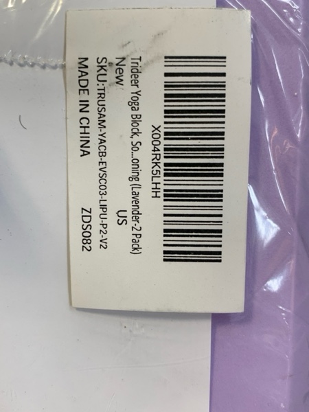 Condition photo showing New/Like New for Trideer Yoga Block, Soft Non-Slip Surface Premium Foam Blocks, Supportive, Lightweight, Odor Resista