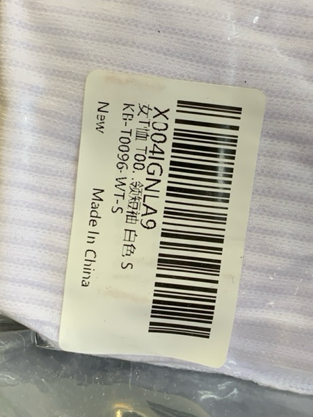 Condition photo showing New/Like New for (Small) ATHMILE Womens Summer Short Sleeve V Neck Ribbed Knit Button Tunic Henley Solid Color Trendy BasicTee