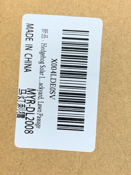 Condition photo showing New/Like New for Solar Lanterns Outdoor Waterproof Hedgehog Garden Decorations Gifts for Women Gifts for Mom Grandma Birthday Gifts Hanging Solar Lanterns Outdoor for Garden Decoration, Patio, Lawn, Passageway