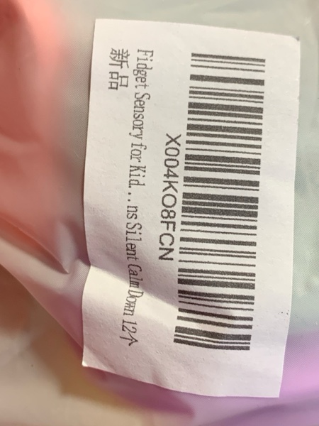 Condition photo showing New/Like New for Easter Basket Stuffers Silicone Worry Stone for Autism ADHD Teens Silent Calm Down