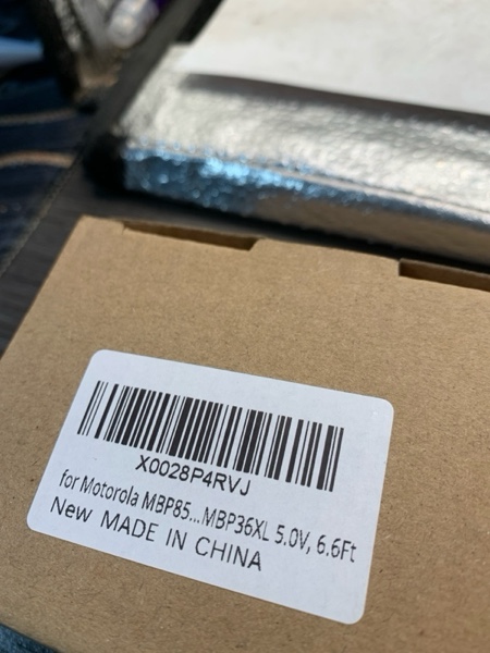 Condition photo showing New/Like New for for Motorola MBP854CONNECT MBP854 Baby Monitor Charger Power Cord Replacement Adapter Supply Compatible with MBP854CONNECT-2 MBP854CONNECT-3 MBP855CONNECT MBP853CONNECT MBP35S MBP36XL 5.0V, 6.6Ft