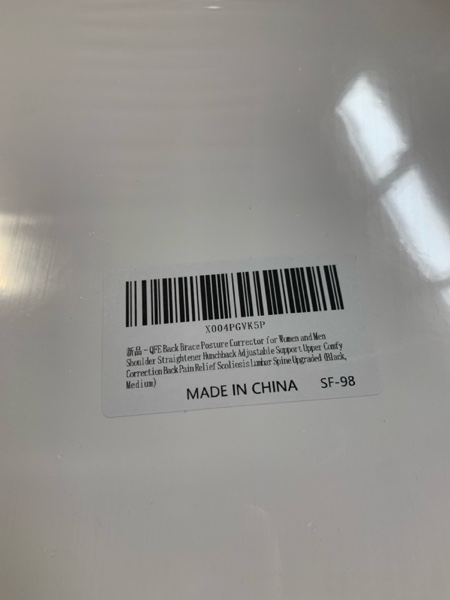 Condition photo showing New/Like New for Back Brace Posture Corrector for Women and Men Shoulder Straightener Hunchback Adjustable Support Upper Comfy Correction Back Pain Relief Scoliosis Lumbar Spine Upgraded (Black, Medium)