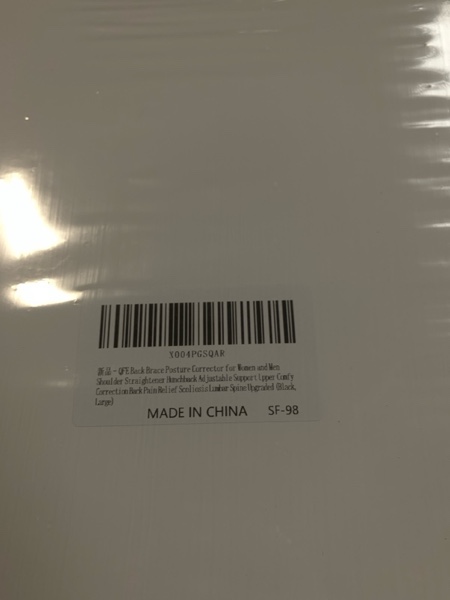 Condition photo showing New/Like New for Back Brace Posture Corrector for Women and Men Shoulder Straightener Hunchback Adjustable Support Upper Comfy Correction Back Pain Relief Scoliosis Lumbar Spine Upgraded (Black, Large)