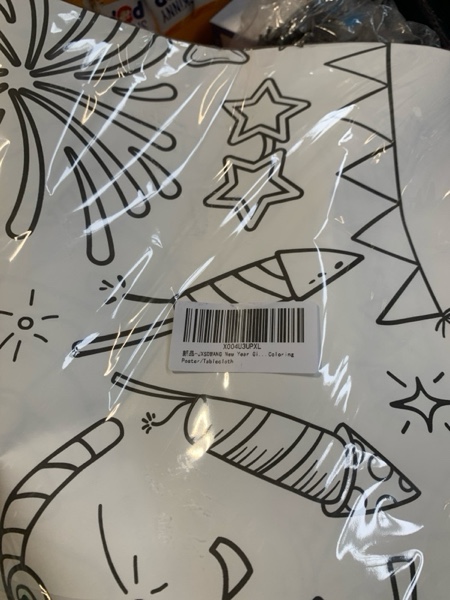 Condition photo showing New/Like New for JXSDWANG New Years Coloring Poster/Tablecloth - New Years Decorations 2026-30 x 72 Inches Jumbo Paper Coloring Banner - Kids Crafts Activities Gifts Games Party Favors Birthday Decorations