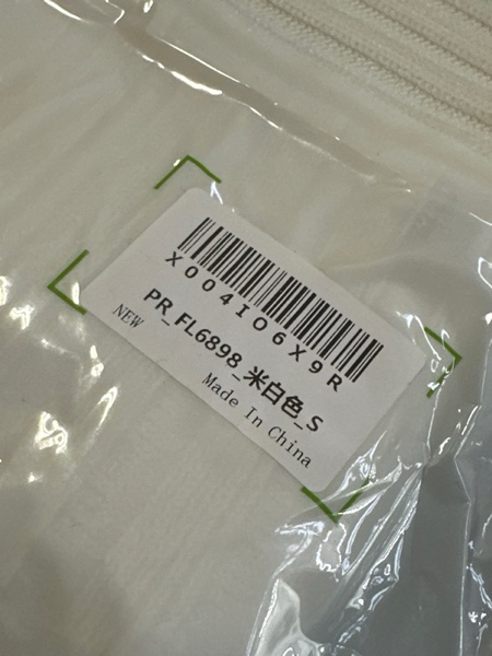 Condition photo showing New/Like New for PRETTYGARDEN Summer Dresses for Women Formal Off The Shoulder Midi Bodycon Ribbed Knit Spring Wedding Guest Dress