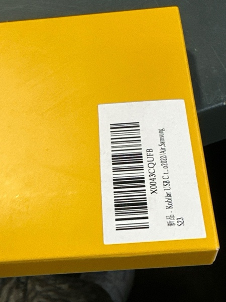 Condition photo showing New/Like New for USB C to USB C Cable Fast Charging, 5-Pack 3ft Type C Charging Cables for iPhone 16 Pro Max Plus, 65W C to C Cable for Samsung S24 S23, iPad Pro 13 12.9 11 inch, iPad Air 5pack-3.3ft USB 2.0 White