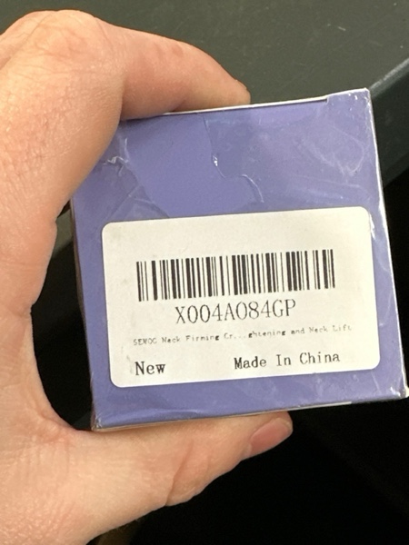 Condition photo showing New/Like New for Neck Firming Cream, Anti Wrinkle Moisturizing Neck Cream, Smooth & Tight Skin, Help Reduce Fine Lines & Wrinkles(1.7 oz)