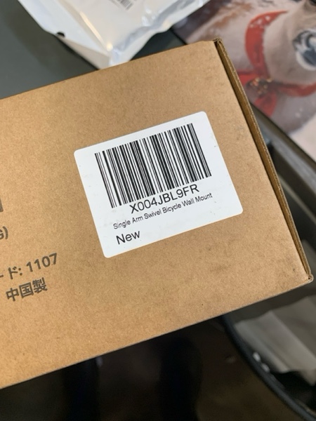 Condition photo showing New/Like New for Alphamount AM Swivel Bike Wall Mount, Metal Wall Bike Rack with Durable Sleeves, Space-Saving Vertical Bike Rack with 180° Swivel for Home and Garage, Bike Storage Hanger Mount Up to 66 lbs, 1-Pack 1 Pack