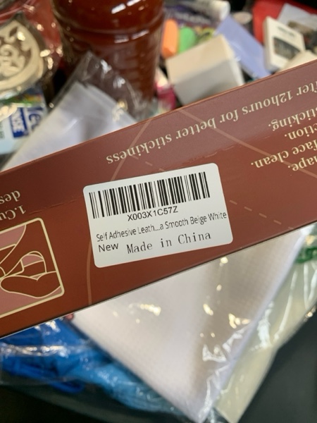 Condition photo showing New/Like New for Self Adhesive Leather Repair Patch Kit, 31.4 in x 16 in Large Vinyl Leather Repair Tape for Furniture, Car Seat, Couch, Sofa, Chair Smooth Beige White 31.4x16 inch Smooth Beige White