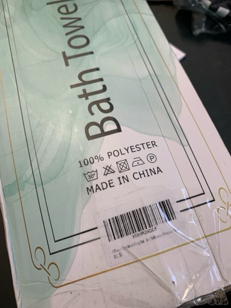 Condition photo showing New/Like New for 8 Piece Oversized Gray Bath Towel Set-2 Extra Large Bath Towel Sheets,2 Hand Towels,4 Washcloths-600GSM Soft Highly Absorbent Quick Dry Beach Chair Towels Woven Towels for Bathroom Hotel and Spa Gray 8 Pcs Towel Set