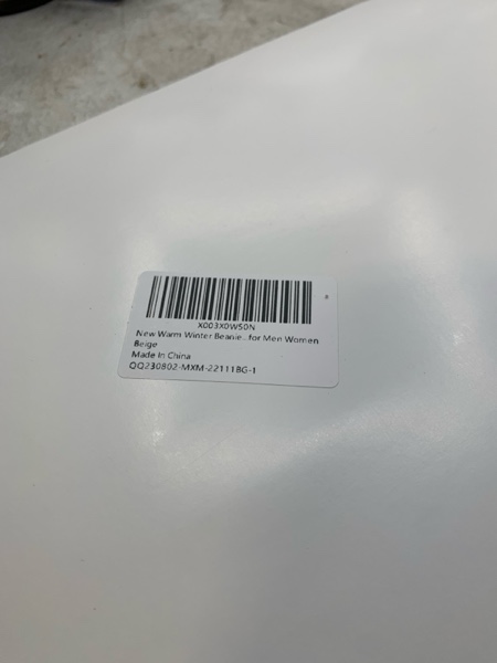 Condition photo showing New/Like New for NPQQUAN Thick Warm Winter Hats for Women Knit Beanie Hat Skull Cap Beanies for Men Women Thick (Beige))