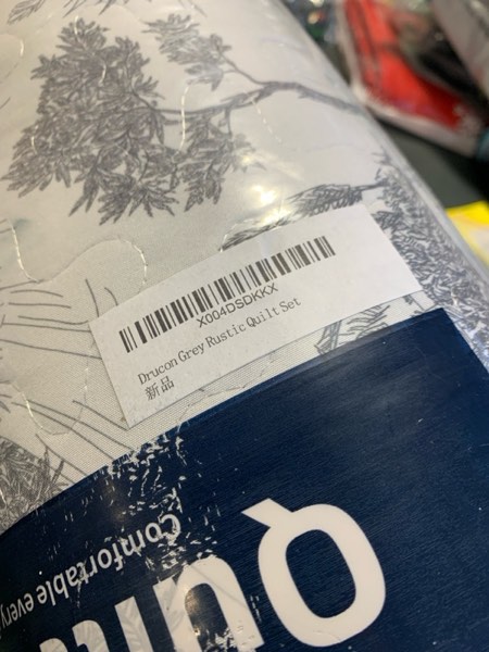 Condition photo showing New/Like New for Drucon Grey Farmhouse Quilt Set King Size, Toile Rustic Bedspreads, 3 Pieces Village Landscape Printed Coverlet, Soft Microfiber Quilt Bedding Set for All Season (106x90 Inch) Grey King (106"x90")