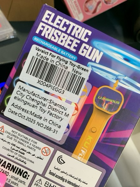 Condition photo showing New/Like New for Electric Disc Launcher with 6 Flying Spinners, Glow-in-The-Dark Interactive Outdoor KU Flying Disc L