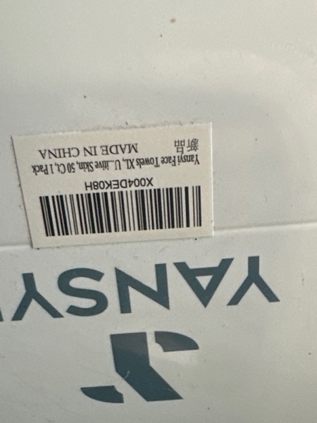 Condition photo showing New/Like New for Yansyi Ultra-Thick Disposable Face Towels, 50 Count - 90g/m² Extra Large 10"x12" Cleansing & Makeup Remover Cloths, Ultra-Soft Biobased Fiber, Gentle for Sensitive Skin