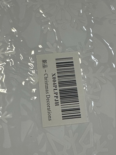Condition photo showing New/Like New for Christmas Party Decorations - Snowflake Window Clings Stickers for Glass | Christmas Decorations Indoor Outdoor - Holiday Santa Claus Reindeer Decals Xmas Decor Party Favors Supplies for Outside 2025 White Red