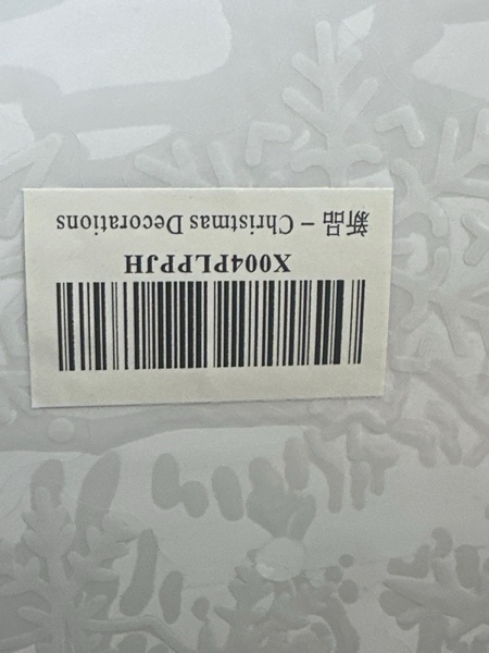 Condition photo showing New/Like New for Christmas Party Decorations - Snowflake Window Clings Stickers for Glass | Christmas Decorations Indoor Outdoor - Holiday Santa Claus Reindeer Decals Xmas Decor Party Favors Supplies for Outside 2025 White Red