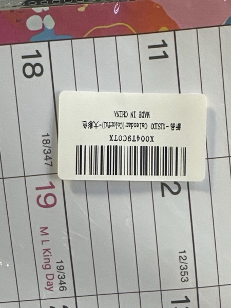 Condition photo showing New/Like New for 2026 Calendar 12 Month Wall Calendar 2026, Jan to Dec 2026 Calendar with Julian Dates, 14.8" X 11.5" (2026 Wall Calendar Colorful) Calendar 2026 Colorful