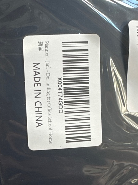 Condition photo showing New/Like New for GuassLee Large 2026 Planner, Weekly and Monthly Planner from January 2026-December 2026, 8.5"x 11" Calendar Agenda Book with Back Pocket, Stickers for Home Office School Supply, Navy Blue White Black (8.5"×11")A4
