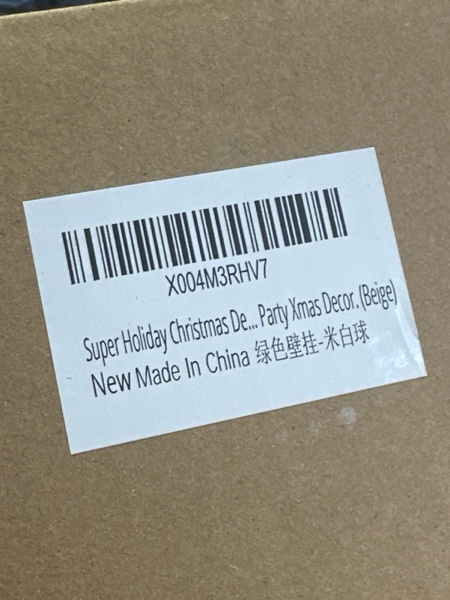 Condition photo showing New/Like New for Super Holiday Christmas Decorations, 2PCS Artificial Green Plant Front Door Wreaths Hanging Decoration with Velvet Bow/Ball/Berry, for Winter Home Indoor Outdoor Wall Holiday Decor. (Beige) Beige Velvet