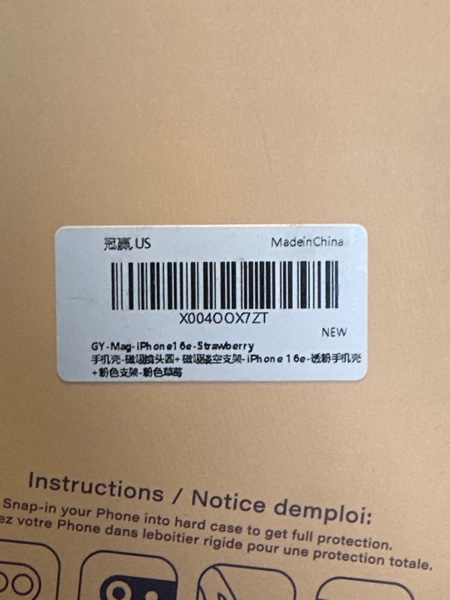 Condition photo showing New/Like New for Toycamp for iPhone 16 Case Compatible with Magsafe - Cute Design 360° Magnetic Ring Holder Stand Kickstand Funny Strawberry Girly Pretty Fashion TPU Phone Covers for Women Tenn Girls Strawberry for iPhone 16