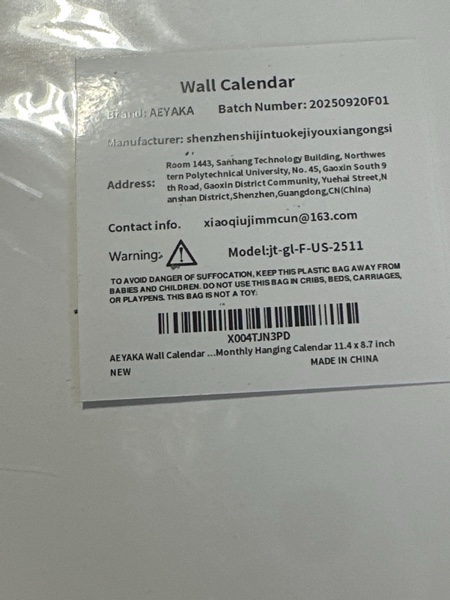 Condition photo showing New/Like New for 2026 Wall Calendar, Monthly Planner from September 2025 to December 2026, A4 Size with Holidays & Notes Section, Flower Design F-US