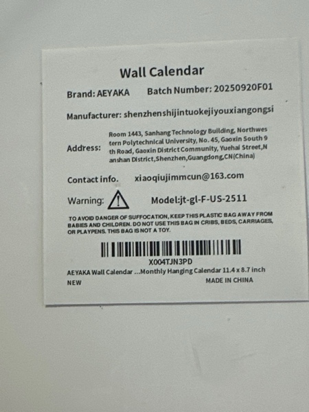 Condition photo showing New/Like New for 2026 Wall Calendar: Monthly Planner from September 2025 to December 2026 — A4 Size with Holidays & Notes Section (Flower Design F-US)