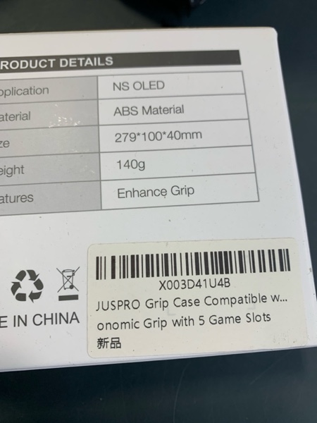 Condition photo showing New/Like New for JUSPRO Grip Case Compatible with Nintendo Switch OLED, Unique Switch Accessories Designed Comfortable & Ergonomic Grip with 5 Game Slots