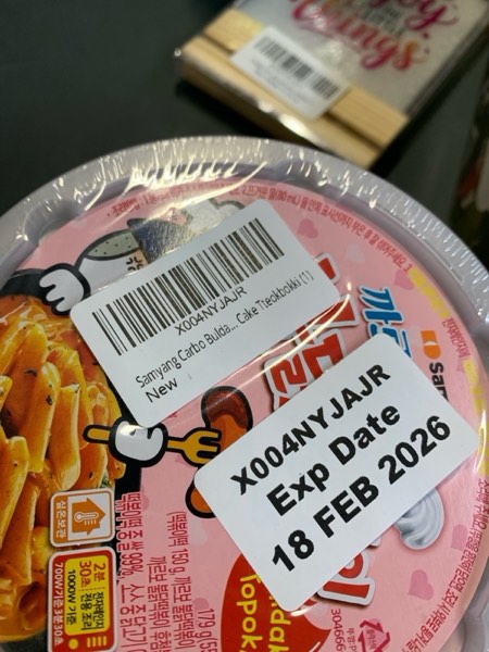 Condition photo showing New/Like New for Samyang Carbo Buldak (Roast Chicken) Hot Spicy Rice Cake Tteokbokki (1)