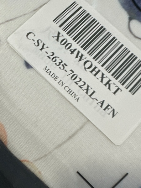 Condition photo showing New/Like New for C-SY-2635-7022XL-AFN
