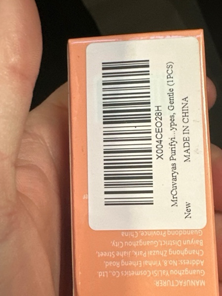 Condition photo showing New/Like New for MrCuvaryas Purifying Exfoliating Gel — Purifying Enzymes Exfoliating Gel For Face Deep Cleansing, Face Exfoliator For Gentle Cleansing, Facial Scrub, Body Scrubber, For All Skin Types, Gentle (1 Fl Oz - Pack of 1)