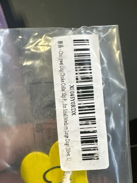 Condition photo showing New/Like New for ChampWei Heavy Chain Dog Metal Collars, Adjustable Weather Proof Alloy Steel Necklace for Small Medium Large Dogs (Silver, L) Silver L